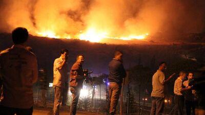 Afyon'da şiddetli patlama!
