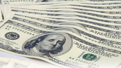 200 milyon dolara oynuyoruz!