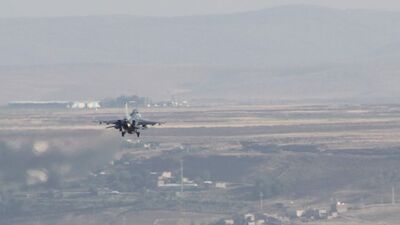 F-16'lar Bingöl'de!