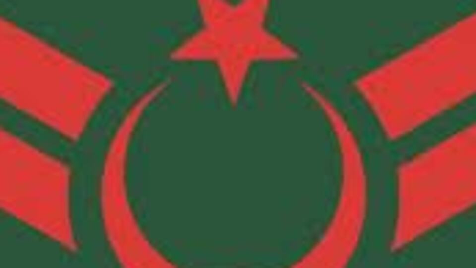 JİTEM'in yeni belgesi!