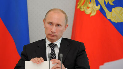 Rusya USAID'a kapıyı gösterdi