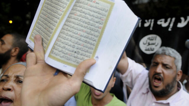 Fransızlar'dan geçici kapatma
