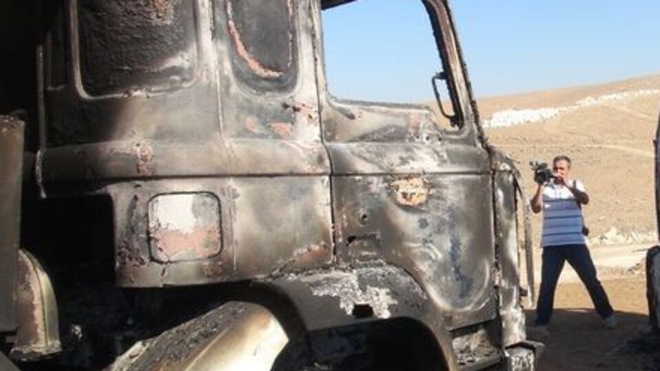 PKK'lılar Tunceli'de araç yaktı