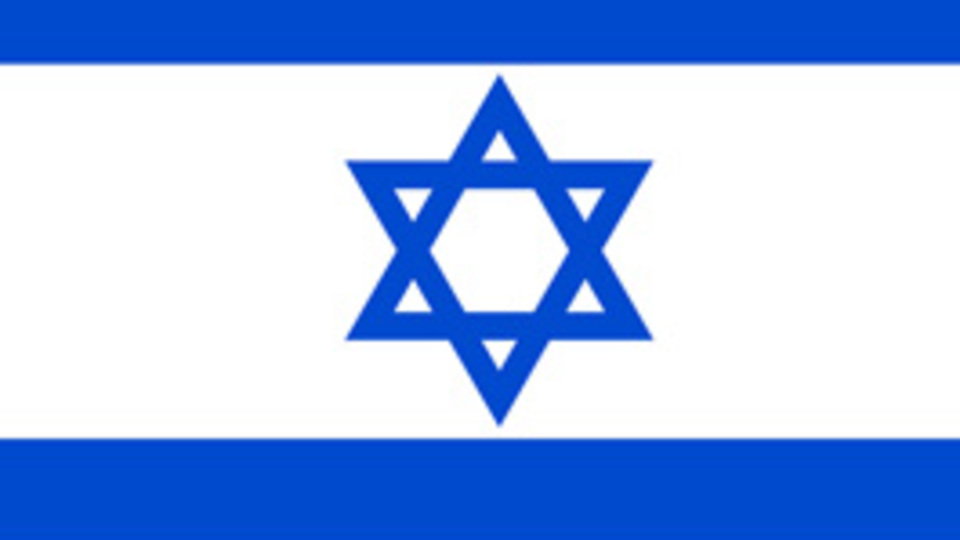 İsrail İran'a saldırdı