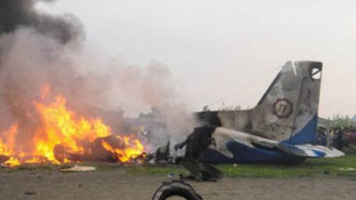 Azrail'in hava raporu!