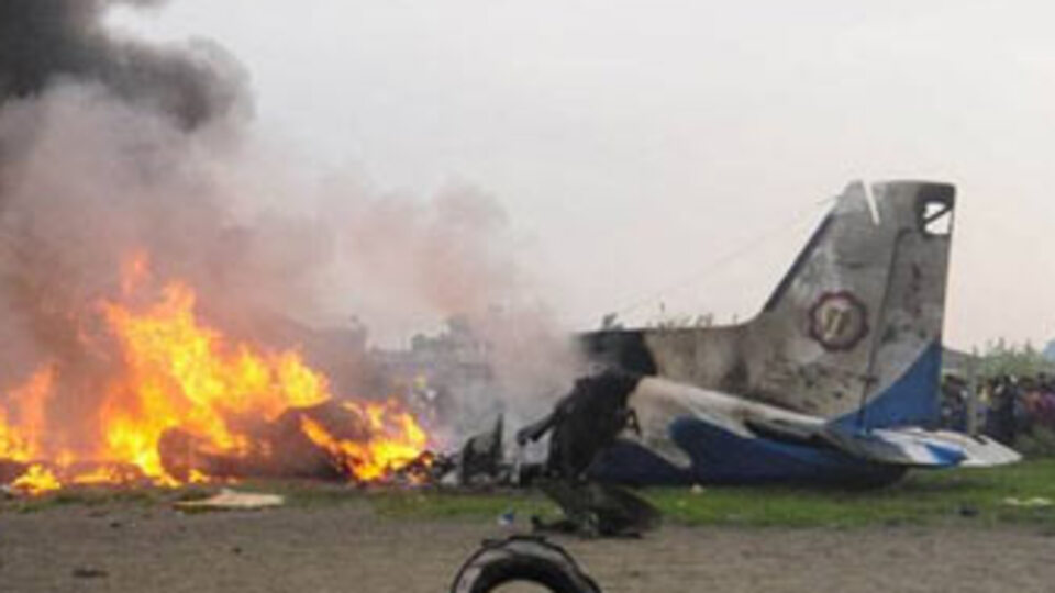 Azrail'in hava raporu!