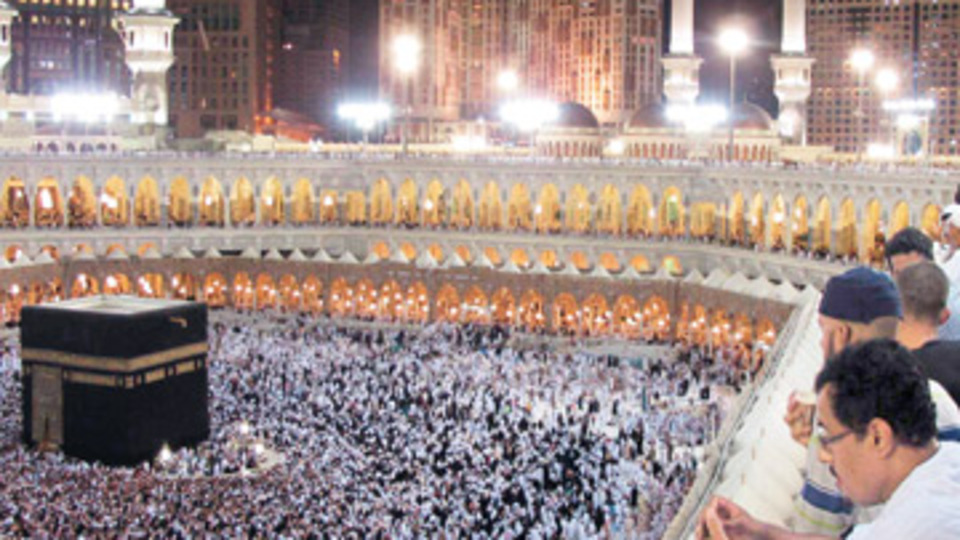 Hacda sigara içmek günah mıdır?