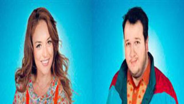 'Herkesin bir Ceren'i var'