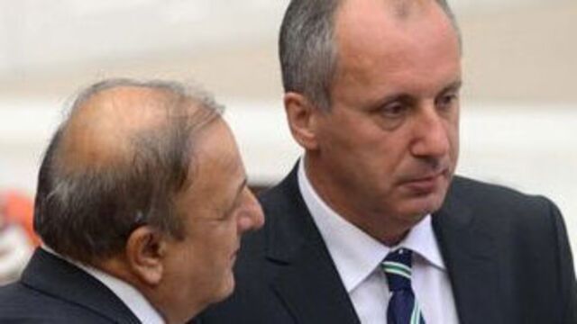 İnce: Nöbeti CHP'liler mi tutacak?