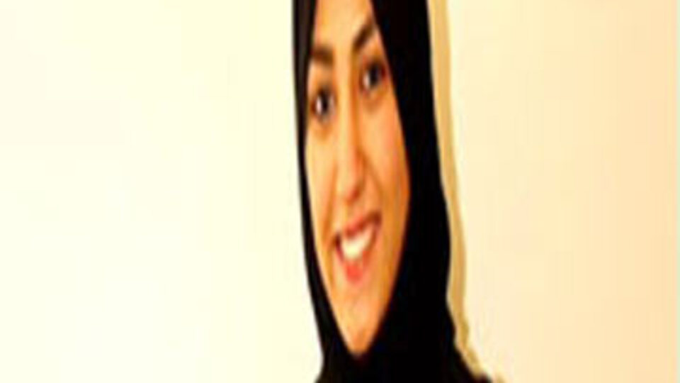 "En ahlaklı kadın" yarışması