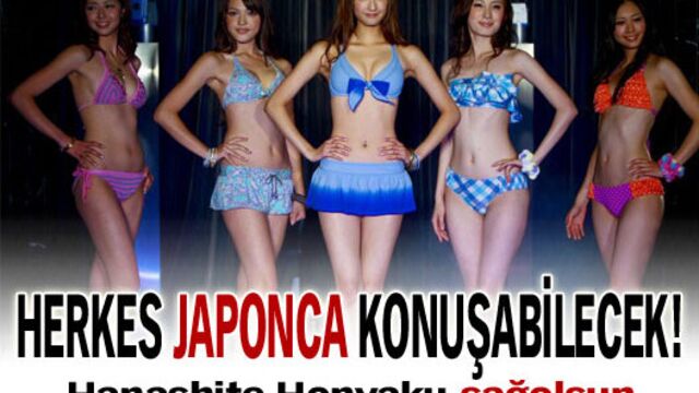 Herkes Japonca konuşabilecek!