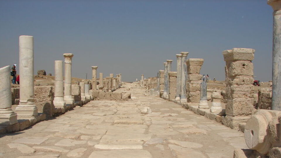 Laodikya Yunan'ın değil Frigyalıların!