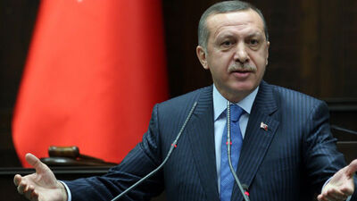 "Terörist holiganlar"