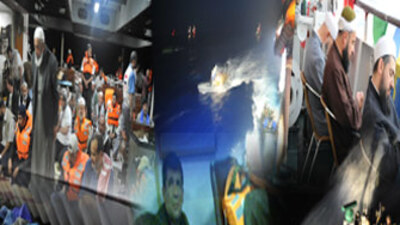 Dünyanın gözü bu davada!