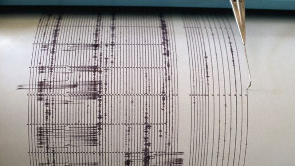 Eskişehir'de deprem