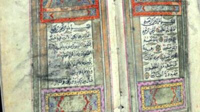 6 asırlık Kuran-ı Kerim