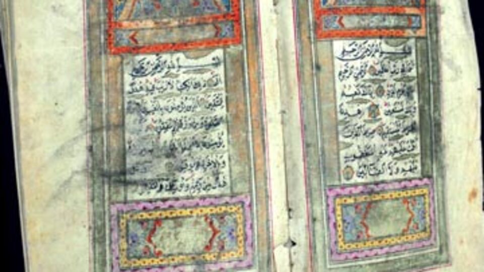 6 asırlık Kuran-ı Kerim