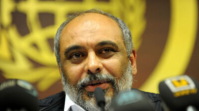 "İsrail'in otoritesini kabul etmiyoruz"