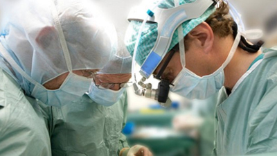 Bu ameliyata dikkat!