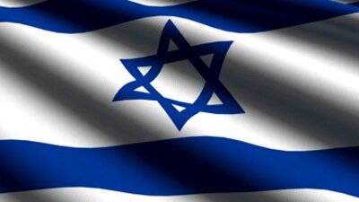İsrail'e diplomasi darbesi