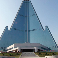 ‘Lanetli otel’ bitti!