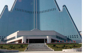 'Lanetli otel' bitti!