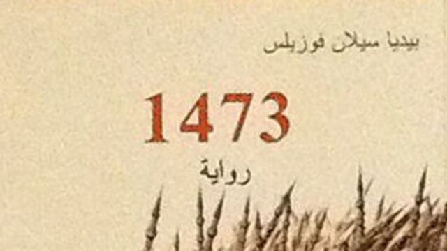 '1473' Arapça'ya çevrildi