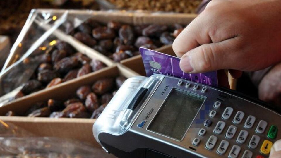 Bankaları en çok hangi il dava etti?