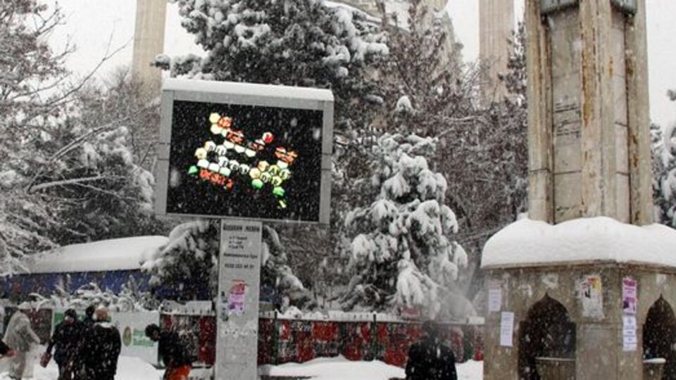 Elazığ'da eğitime kar engeli