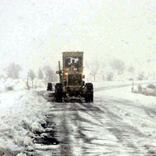 Elazığ'da 600 yol ulaşıma kapandı