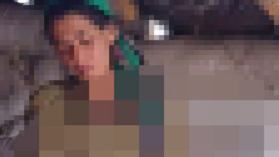 PKK'lı kadının üzerinden çıkan fotoğraf...