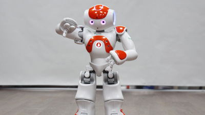 Gangnam Style dansı yapan robot!