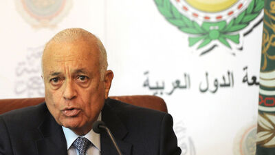 "Suriye bir uçuruma düştü"