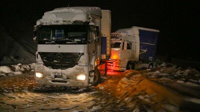 Erzincan-Erzurum karayolu kapandı