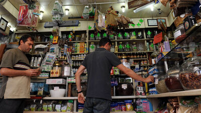 'Bir tutam' deyip geçmeyin