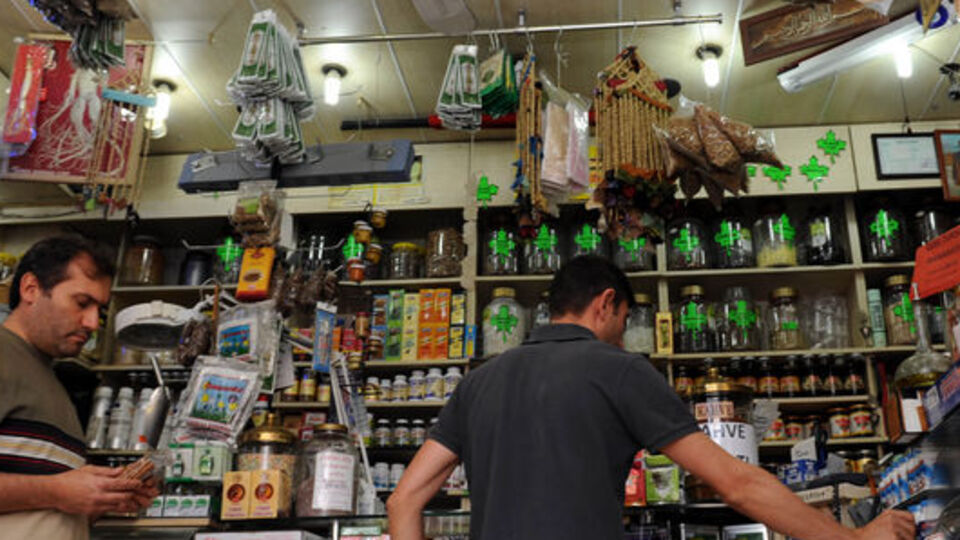 'Bir tutam' deyip geçmeyin