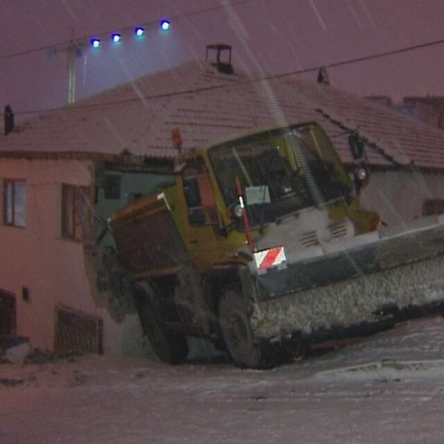 Yok böyle kaza!