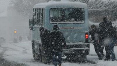 Valilik'ten kar tatili açıklaması!