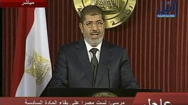Mursi 3 şehirde olağanüstü hal ilan etti