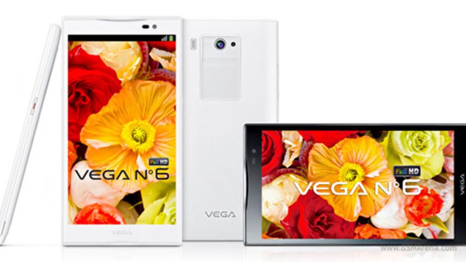 En büyük HD telefon görücüye çıktı!