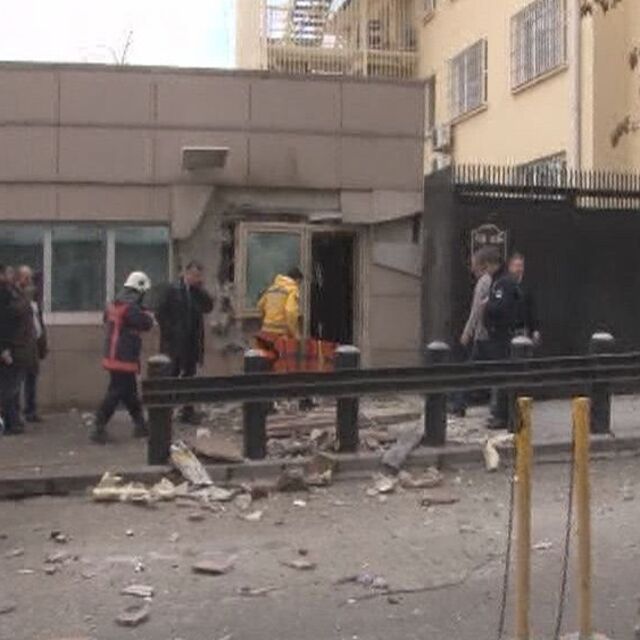 Valilikten flaş bomba açıklaması