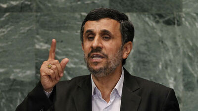 Ahmedinejad'dan şok çıkış!