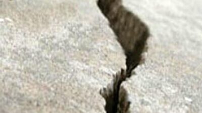 Deprem böyle görüntülendi!