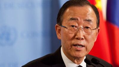 BM'den başsağlığı mesajı