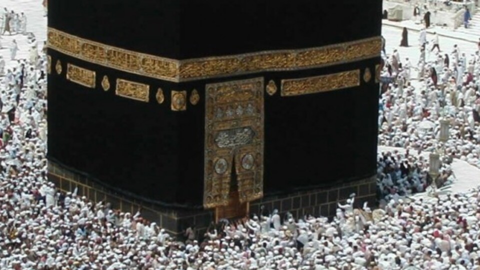 Kabe'nin çevresi genişletiliyor