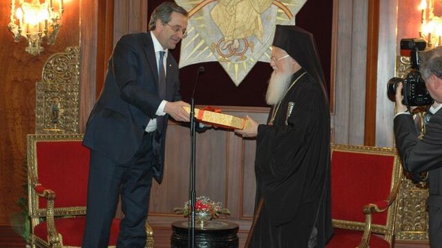 Samaras Patrikhane'de