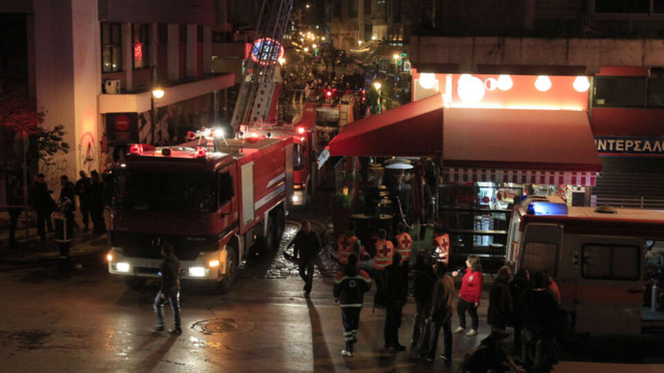 Selanik'te bombalı saldırı