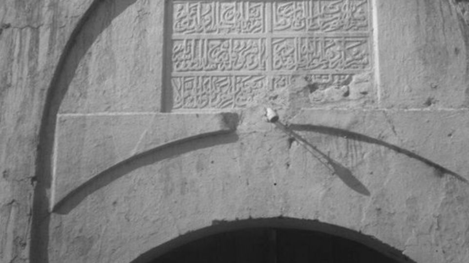 Selanik'in simgesi Osmanlı eseri