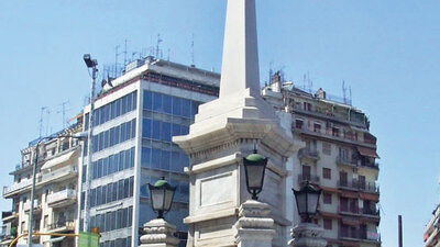 Selanik'in simgesi Osmanlı eseri