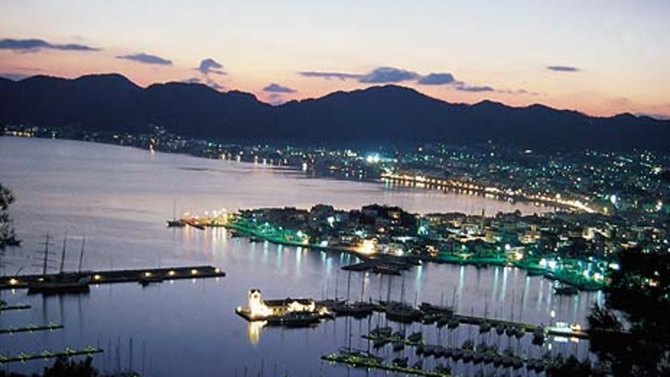 "Buraya üniversite yapılmasın" kampanyası!